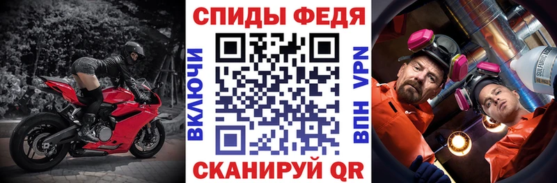 Купить где  Любань  Амфетамин 97% 