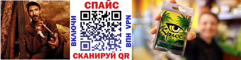 БУТИРАТ бутик  Купить где  Любань 