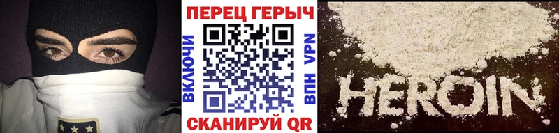 Купить где  Любань  ГЕРОИН Афган 