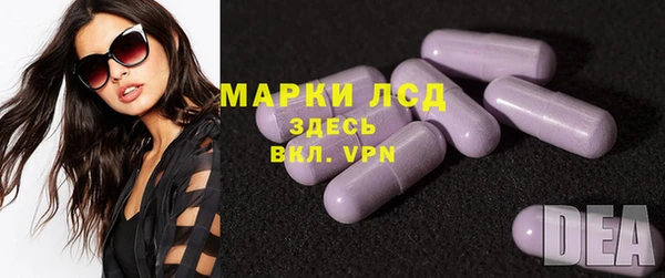 mix Вяземский