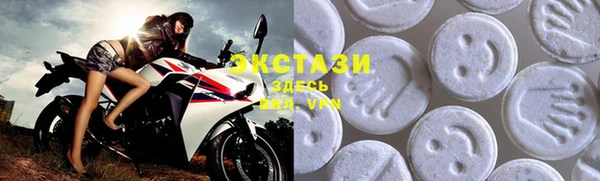 крисы Переславль-Залесский