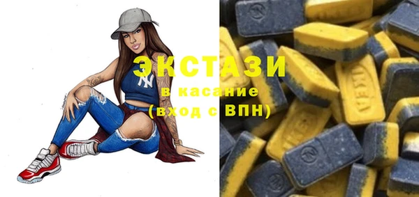 круглые Вязники