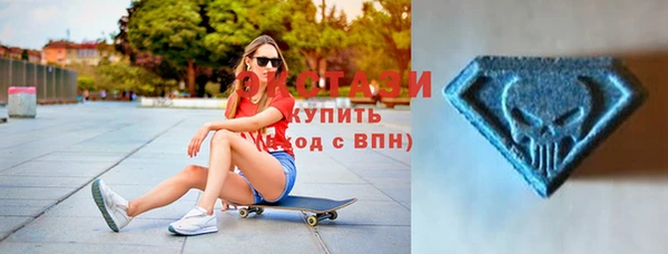 круглые Вязники