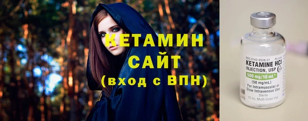 круглые Вязники