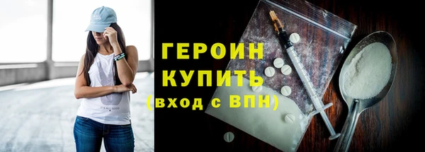 круглые Вязники