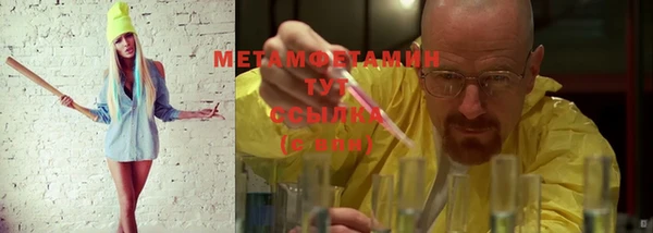 круглые Вязники