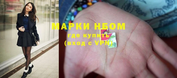 круглые Вязники