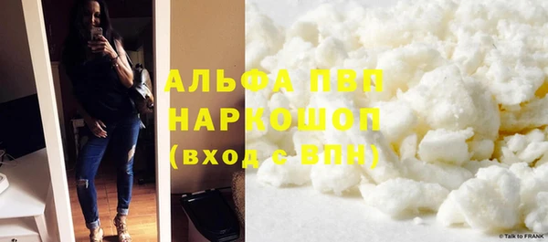дживик Горно-Алтайск