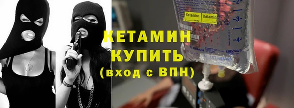 круглые Вязники