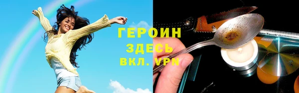 mix Вяземский
