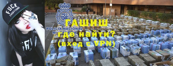 крисы Горняк