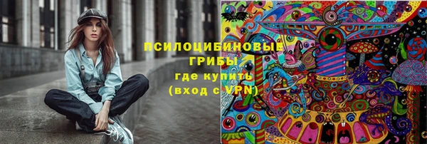 круглые Вязники