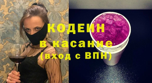 круглые Вязники