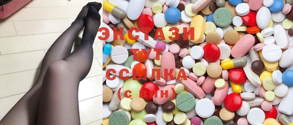 mix Вяземский