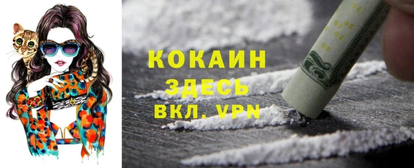 круглые Вязники