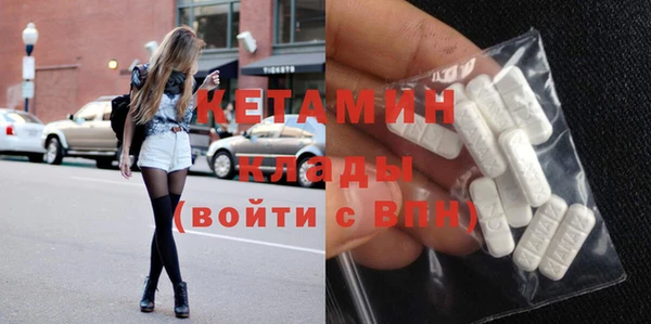 круглые Вязники