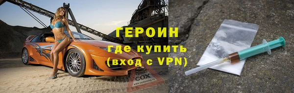 круглые Вязники