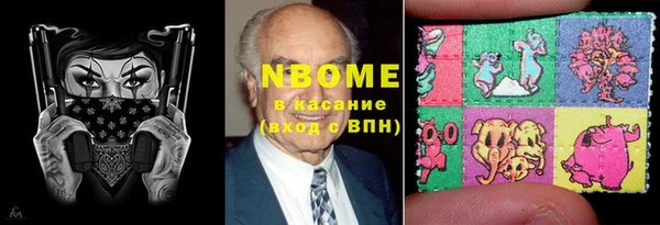 круглые Вязники
