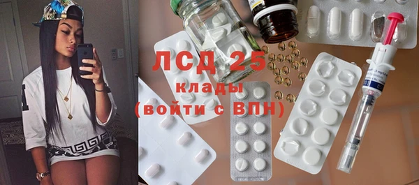 mix Вяземский