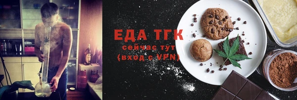 mix Вяземский