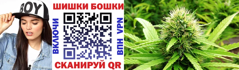 Канабис THC 21%  Купить где  Любань 